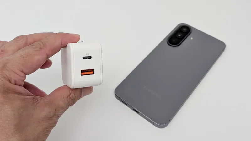 無印良品の20W PD急速充電器で充電