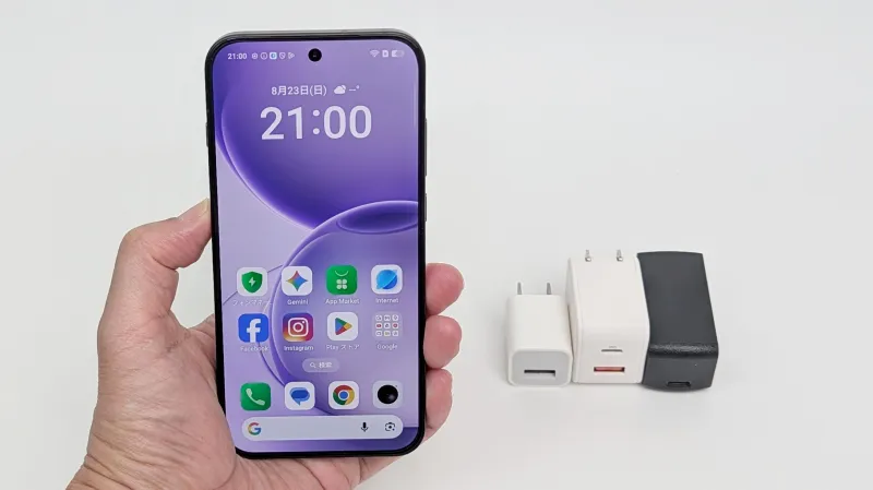 まとめ:「OPPO Reno16 5G」でおすすめの急速充電器は?