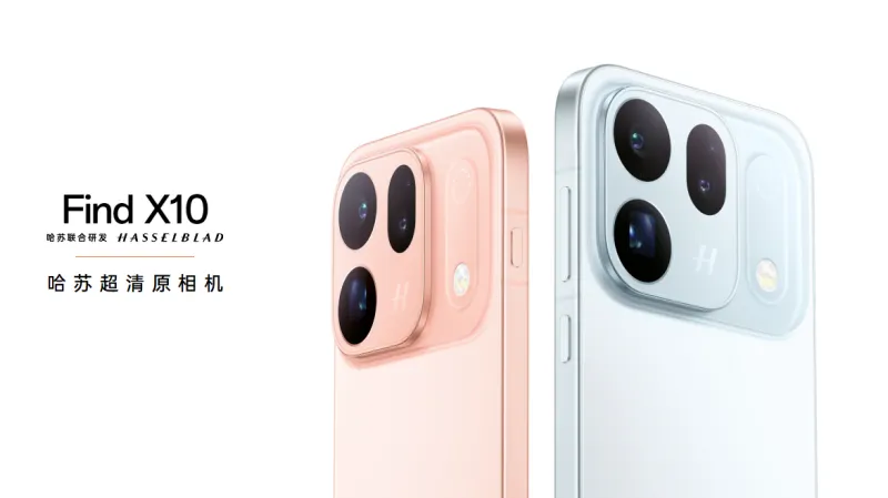 「OPPO Find X10」のスペック・特徴まとめ【日本発売期待】