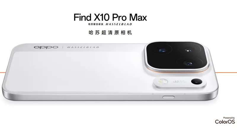 新ハイエンド！「OPPO Find X10 Pro Max」の特徴・スペックまとめ！