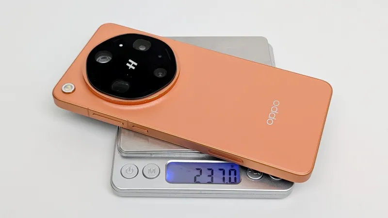 重さは実測237g