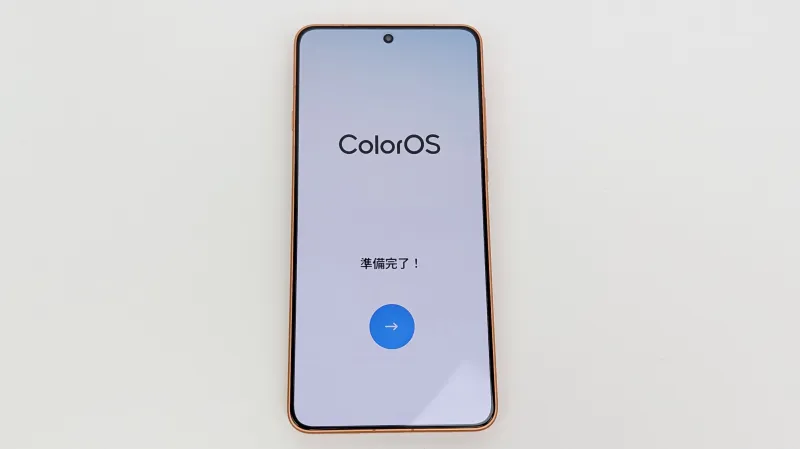 4辺極細ベゼルデザインでコンテンツを高い没入感で楽しめる