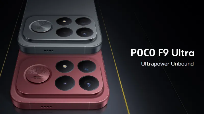 「POCO F9 Ultra」はBose監修の2.1chサウンド対応のハイエンドスマホ!