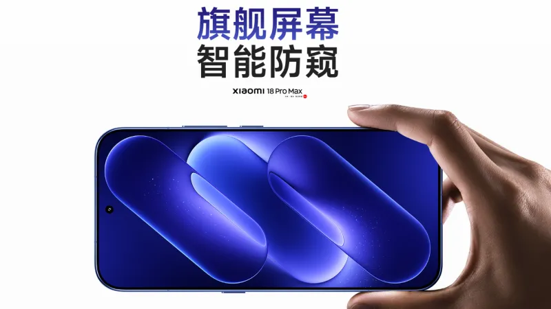 120Hz対応の約6.9インチ有機ELディスプレイ