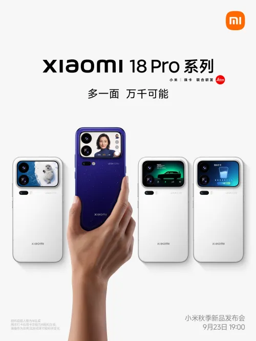 AI生成など機能性を高めた背面ディスプレイを搭載!