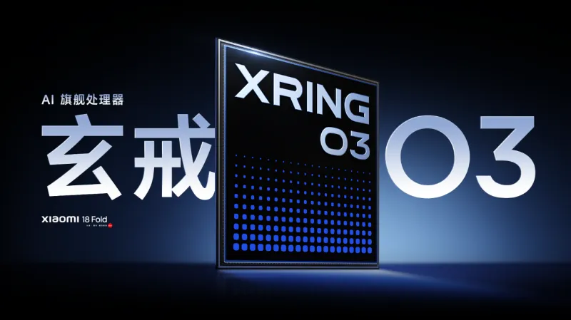 Xiaomi独自SoC「Xring O3」を搭載のハイエンド性能