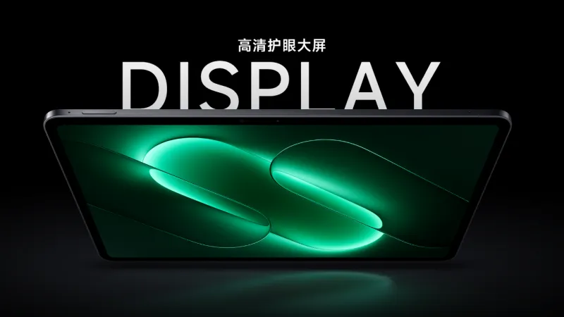 144Hz対応の12.5インチ液晶ディスプレイを搭載!前モデルから大画面化!