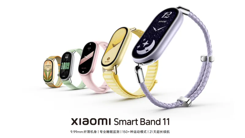 まとめ:「Xiaomi Smart Band 11」は軽量薄型化の有機ELスマートバンド【日本発売期待】