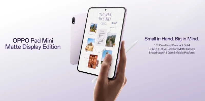 「OPPO Pad Mini Matte Display Edition」の特徴まとめ【日本発売期待】