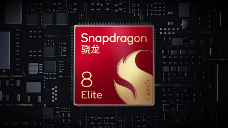 「Snapdragon 8 Elite Gen 5」搭載のハイパフォーマンス