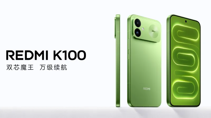 超大容量バッテリー!「REDMI K100」の特徴まとめ【日本発売期待】