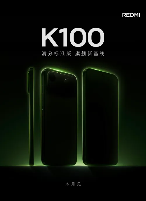 日本ユーザー注目の「REDMI K100」が10月発表予告がきた！