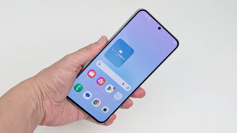 「Galaxy A57 5G」でジェスチャーナビゲーションに変更する方法！