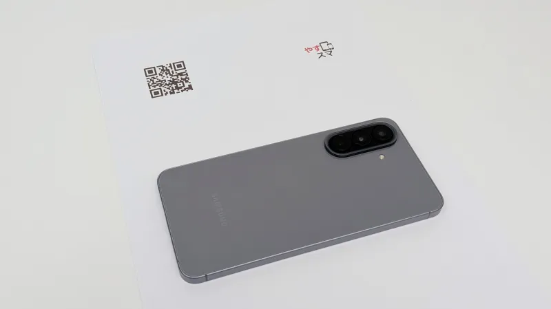 標準のカメラアプリでQRコードを読み取り
