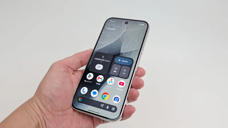 「Google Pixel 11 Pro」の電源の切り方と再起動する方法!