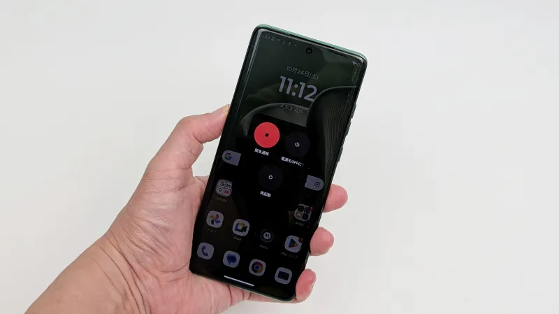 まとめ：「motorola edge 60」実機で電源の切り方と再起動の仕方はかんたん！