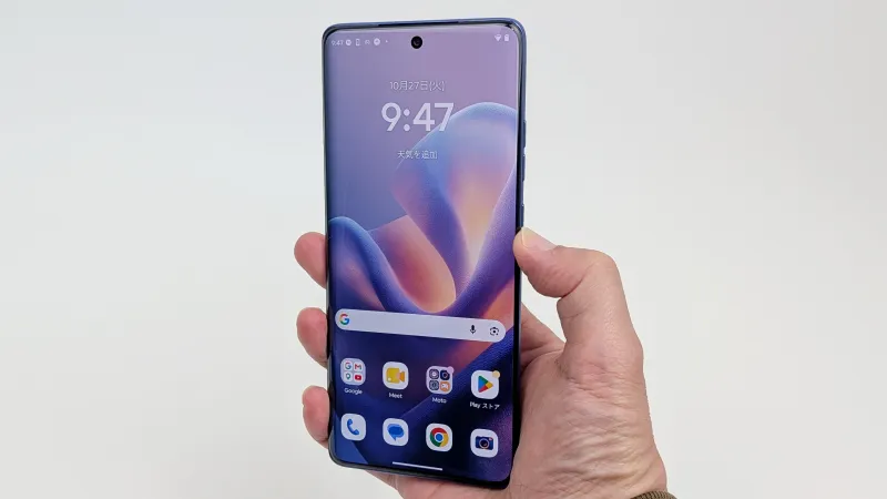 「motorola edge 60 pro」実機を使って指紋認証の設定方法を紹介!