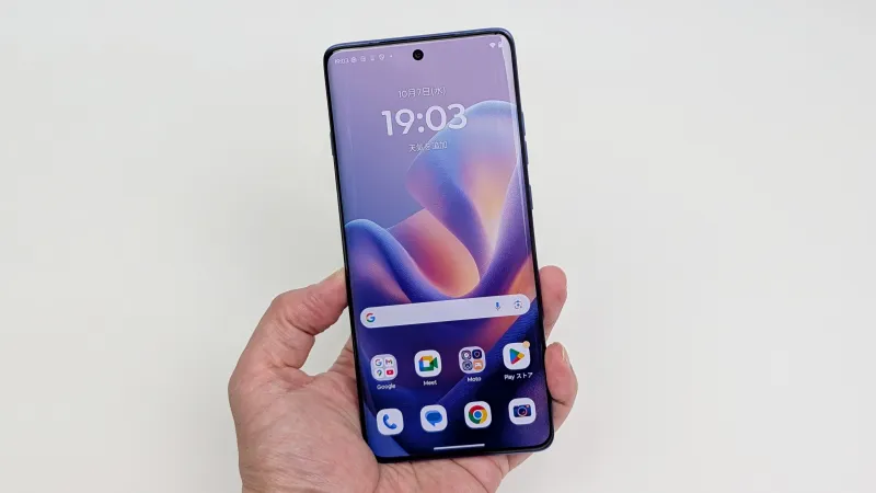 「motorola edge 60 pro」の電源の切り方と再起動の方法まとめ!
