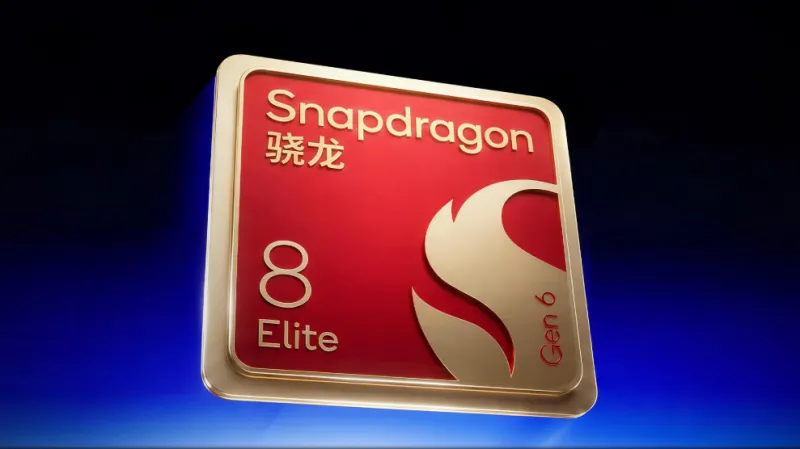 「Snapdragon 8 Elite Extreme Gen 6」搭載のハイエンド性能
